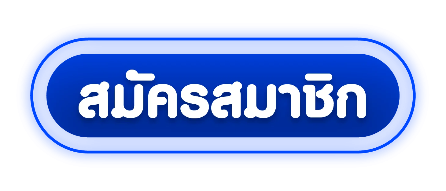 RICHXBET ทางเข้าเล่น ลิงก์ตรงอัปเดตล่าสุด