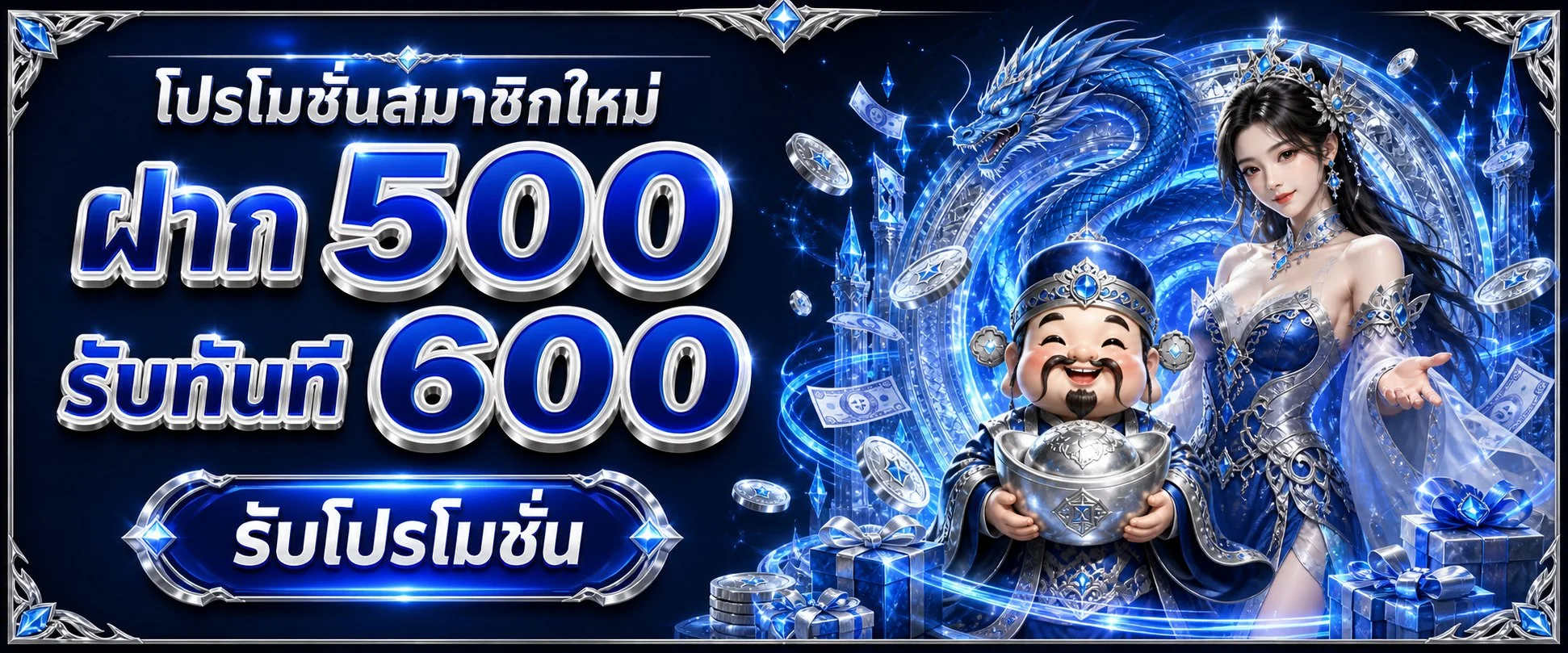 หน้าแรก RICHXBET เว็บเดิมพันออนไลน์ สล็อตและคาสิโนสด